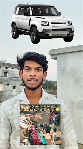 Insaaniyat Dikhaiye Sab Aur Madatt Kijiye gareebo Ki 🥺🙏🏻 | #viral #helping #humanity #shorts