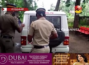 15 reactions | രണ്ട് കിലോ കഞ്ചാവുമായി യുവാവിനെ നാട്ടുകൽ പൊലീസ് പിടികൂടി | CCN News | Facebook