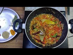 Easy and Fast chicken curry making in induction .