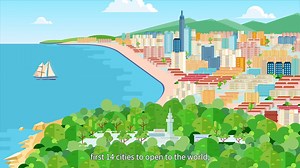 Do you want to visit the beautiful beaches in Yantai, China? | China Matters