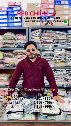 Prince Wadhwa on Instagram: "#Ph-79864 - 98501 For online delivery . No COD 79864-98501 BUS STAND-MAIN ROAD SATI MATA MANDIR PARK near 99sto79864-98501re The photos, products and audio hashtags and other is not owned by ourselves the copyright credit goes to respective owners. This video is not used for illegal sharing or profit making. This video is purely fan- 1 made, if any problem please email redchilli27fs.samana@gmail.comy fatra and the video will immediately removed No need for STRIKE . .