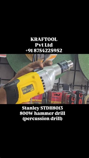 Kraftool Private Limited on Instagram: "The Stanley STDH8013 is a corded 800 W hammer drill (percussion drill) designed for general drilling tasks in construction and DIY work. It combines rotary and hammer action to handle a variety of materials efficiently. ￼ 🔧 Key Specifications • Power Input: 800 W ￼ • No-Load Speed: 0–3000 rpm ￼ • Impact Rate: Up to ~54,000 bpm (beats/impacts per minute) ￼ • Chuck Capacity: 1.5–13 mm (accepts bits up to 13 mm) ￼ • Drilling Capacities: • Wood – up to ~32 mm
