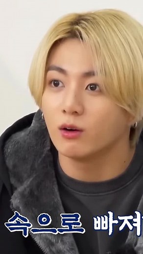 Drama Lucu Juki: Cerita Menarik BTS dan Keluarga