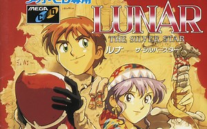 PS4巨献 世嘉五代模拟器md cd 32x