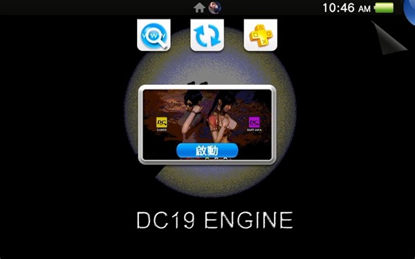 2022年PSVITA移植游戏《血欲》