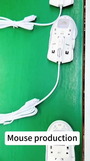 Cómo producir un mouse eficientemente