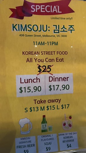 Experience the Best Korean Buffet at Kim Soju in Melbourne CBD