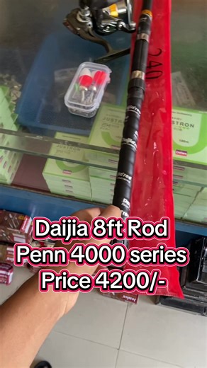 Fishing Tackle Store in Chitwan - All Your Fishing Needs