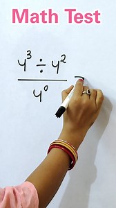 41K views · 115 reactions | #mathpuzzle #math #maths #mathematics #brainteaser #mathskills #mathpuzzles #puzzle #mathproblems #riddles #brainteasers #puzzles #numberpuzzle #iq #mathtricks #brainpower #smart #logicpuzzles #iqtest #numbers #genius #mathisfun #riddle #mathteacher #testyourmind #quiz #logicalpuzzles. | Diptimayee Sahoo | Facebook