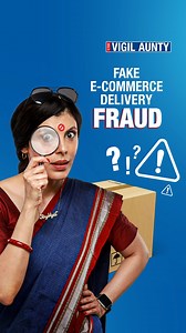 Don’t share with fake customer care! Fake E-commerce delivery fraud can make you pay without receiving anything. To know more about fake e-commerce delivery fraud, watch the video. To Stay Safe and Stay Vigil from financial frauds, send 'Hi Vigil Aunty' on my WhatsApp number - 7290030000 or click here - https://wa.link/qkpc27 To report unauthorized transactions on your account call us on 18002586161 and National Cyber Crime helpline number 1930 or visit cybercrime.gov.in. To know more about cybe