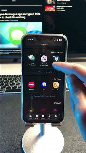 تأمين سيارتك في دقائق عبر Shory داخل توكلنا