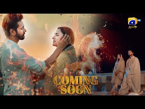 Teaser 3 | Tere Bin | Ft. Wahaj Ali, Yumna Zaidi | Har Pal Geo | 7th Sky Entertainment