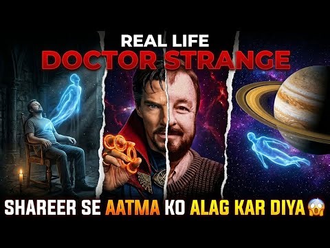 Ingo Swann 😱 Real Life Doctor Strange | 2D Documentary