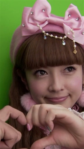 Japan Has Machines That Make You “Cute”
