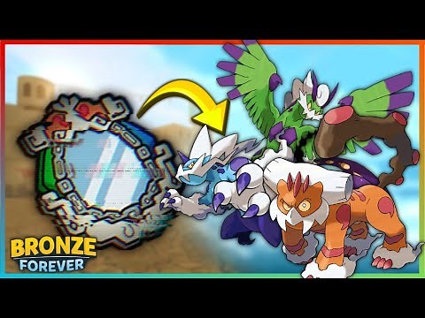 How To Get The Reveal Glass In PBF! | Pokémon Brick Bronze