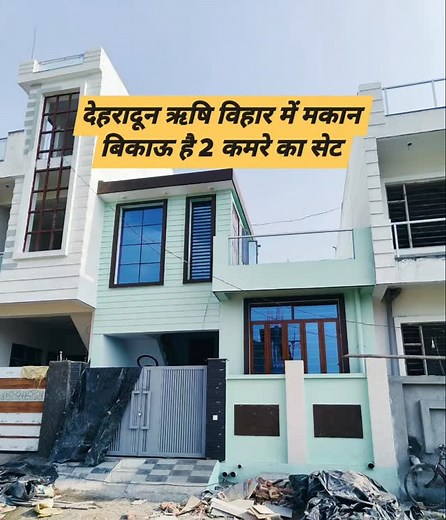 House For Sale Dehradun | Dehradun Properties