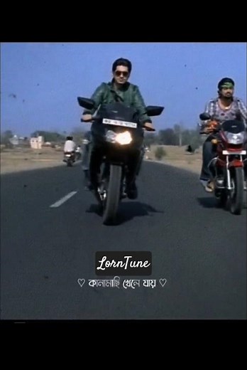 "Dui Prithibi (Title Track)".❤#duiprithibi#titletrack#titlesong#ranamazumder#timirbiswas#dev#jeet#yt