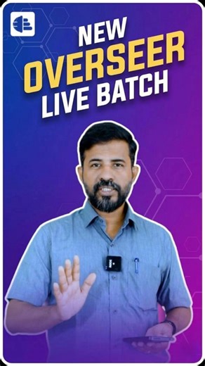 📢 NEW OVERSEER LIVE BATCH STARTING SOON 🚀 | Kerala PSC | Wincentre #civilengineering