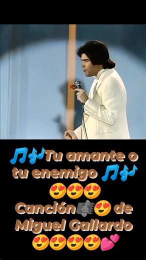 Tu amante o tu enemigo🎵🎶🎵🎶😍😍😍 Canción🎼😍 de Miguel Gallardo 😍😍😍 Canciones del Ayer de Hoy y de Siempre 😍😍😍 | Rossy Flores