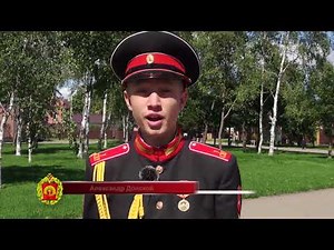 "Новости УСВУ", 43-й выпуск