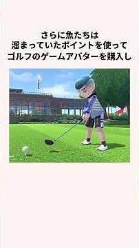 [Shocking] "Fish makes credit card payments without permission, sparking outrage" Trivia about Mu...