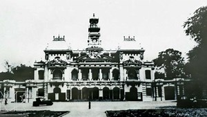 HO CHI MINH CITY AIMS TO BECOME INTERNATIONAL MEGACITY