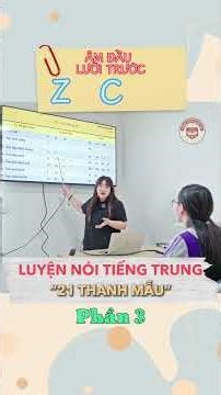 Part 3: Front-tongue consonants - Chinese initial consonants