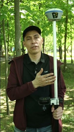 Choosing the best GNSS receiver! #geodesy #geodesist #gnssreceiver