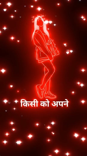 किसी को अपनी सुंदरता पर न जाए☺️ #love #loves#partner#truelove #shorts_ #shayari_