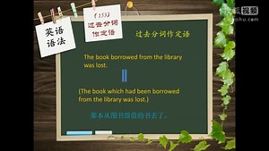 初中英语语法练习题 improve的名词