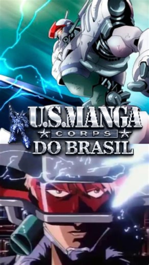 U.S. MANGÁ CORPS DO BRASIL: QUANDO ANIME ADULTO PASSAVA EM HORÁRIO NOBRE! 🔥📺 Muito antes do streaming, o U.S. Mangá Corps do Brasil levou animes adultos ao grande público, chocando, conquistando e fazendo história na televisão brasileira. #fypシ゚ #anime #otaku #nostalgia #anos90 #tvmanchete @seguidores | Cosmos Infinity