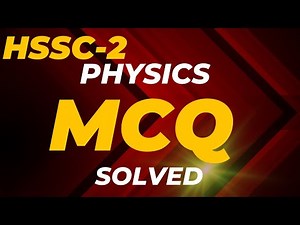 MCQ paper key Physics HSSC2 | FBISE annual exam 2025