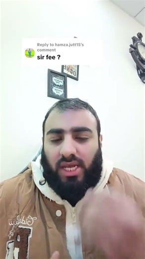 Replying to @hamza jutt15 Course fee and joining details