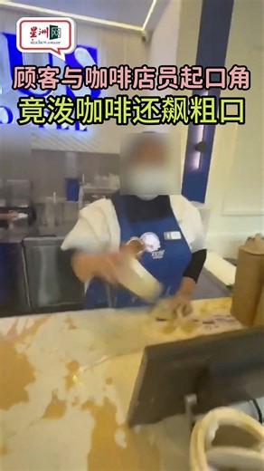 1.1M views · 3.7K reactions |...