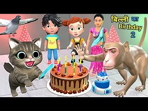 PAAGAL BABU 77 | Jokes | CS Bisht Vines | Desi Comedy Video | School Classroom Jokes