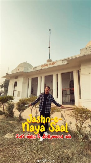 Yourbihari Guy | Altaf Hussain on Instagram: "🌙 JASHN-E-NAYA SAAL – DARBHANGA Organised by - DAKULOVES PRODUCTION, BOLLYWOOD UMANG PRODUCTION and DFW PRODUCTION lekar aa raha hai “Ruh ko choo jaane wali ek shaam… Jisme sangeet bhi rooh se niklega, Aur alfaaz dil ko mehka denge.” 🎤 LIVE PERFORMANCES • Sufi Night/Bollywood mix • Soulful Instrumental • Royal Warm Ambience Suspense and surprise • ✨ Midnight Countdown (31st December) Sur jo dil ko chhu jaaye… Iss baar New Year… sukoon ke saath.” 📍