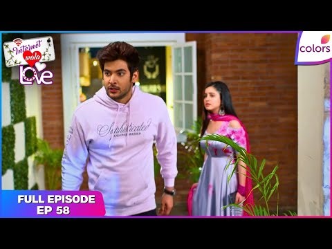 Internet Wala Love | Full Episode Ep. 58 | Jai and Aadhya, friends no more! | Colors TV