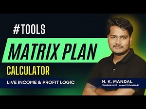 Matrix MLM Plan Calculator | 3×3 / 4×4 / 5×5 Matrix MLM Software | Live Income & Profit Logic
