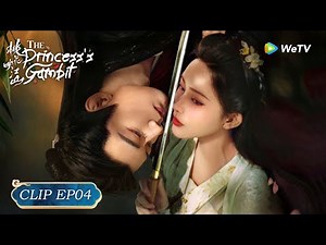 Clip Episode 4 | The Princess's Gambit | A Game of Hearts and Thrones 💖✨| ENG SUB | WeTV