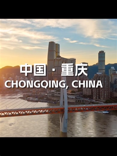 A moment of honor for riders worldwide, a global declaration of China’s motorcycling power. #CIMAMotor2026 | Sept 19–22 | Chongqing Int’l Expo Center. Join us where city meets passion, and the future of two wheels takes center stage. #CIMAMotor #Motorcycle #MotoLife #MotorcycleCulture