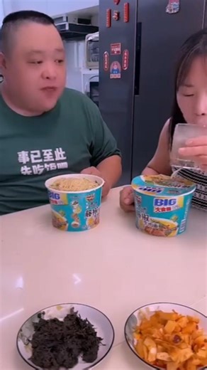 I cooked braised pork belly with preserved mustard greens…