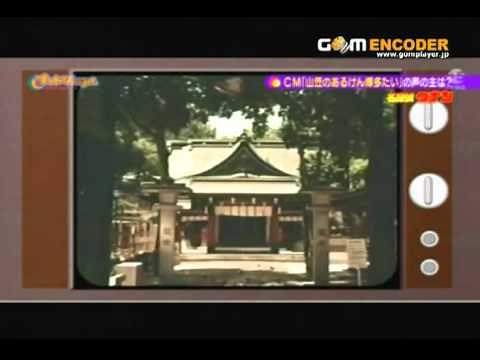 伝統銘菓「博多山笠」CM