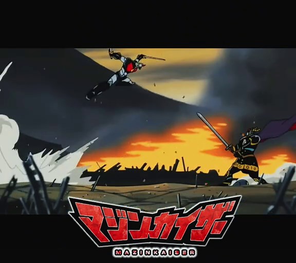 Mazinkaiser: La Evolución de un Clásico del Anime