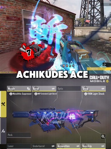 Achikudes Meta Attachment Guide for Mythic Switchblade CODM