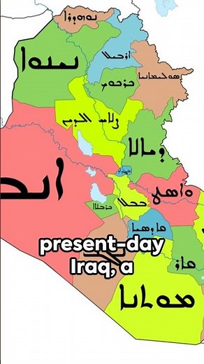 Chaldeans: The Native Christians of Iraq #iraq #religion #history #church #catholic #aramaic #war