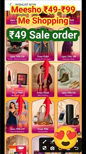 😍How to order from Meesho ₹49 Sale | Meesho New Offer 2026 | Meesho Dhamaka Sale #shorts #meesho