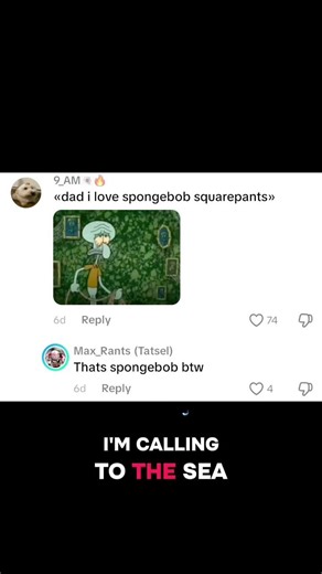someone needs a #baldi #spongebob #tiktok