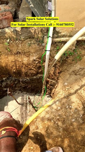 One House | Two 3kw Subsidie Solar Systems | PM Surya Ghar Yojana | Gudivada