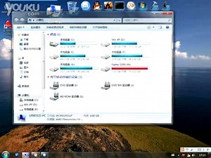 ObjectDock Win7