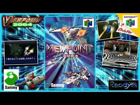 Viewpoint 2064 -07- Ranking Result Screen [BGM#07] (N64) - OST
